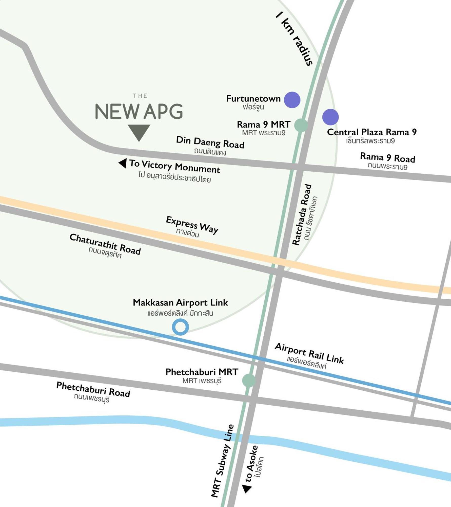 New Apg Apartment Bangkok Dış mekan fotoğraf