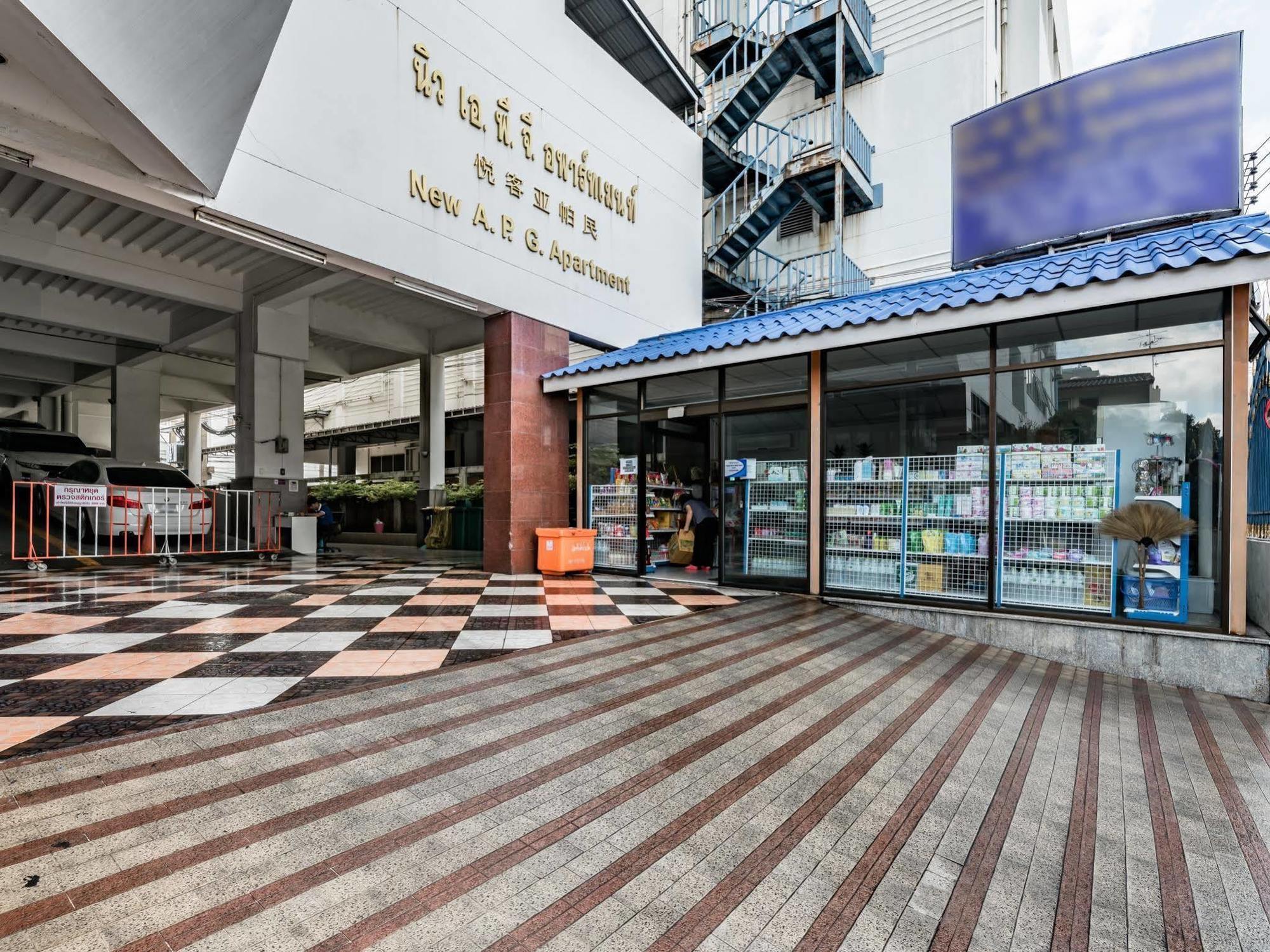 New Apg Apartment Bangkok Dış mekan fotoğraf